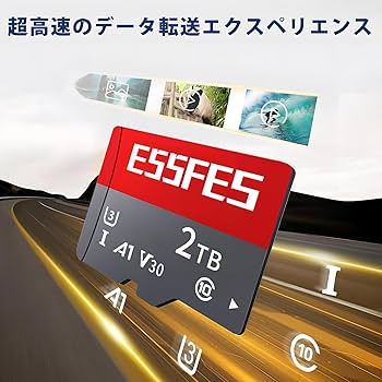 Amazon | 【品質推奨】SDカード micro sdカード SD XC UHS-I